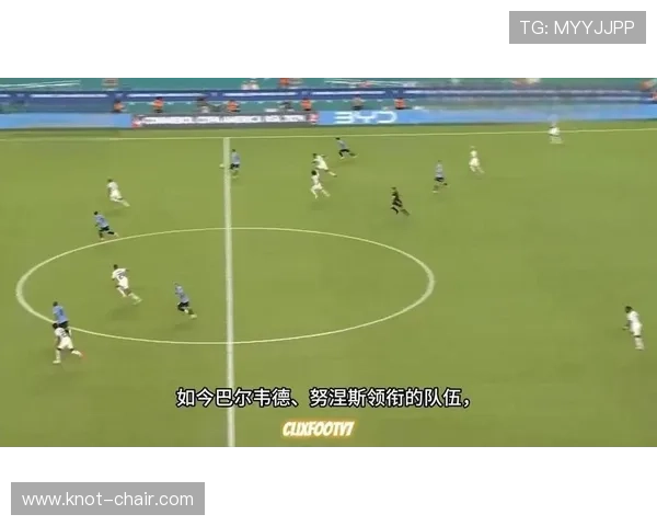 世界杯乌拉圭VS西班牙比赛历史回顾：双方交锋中的精彩瞬间
