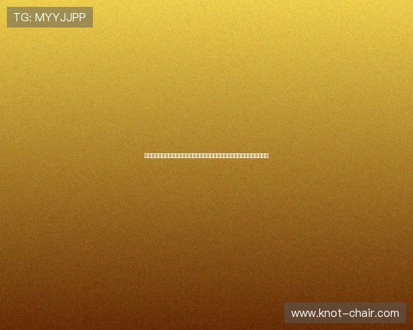 海地对苏格兰比赛精彩集锦：世界杯预选赛激烈对抗中的精彩瞬间与关键进球分析